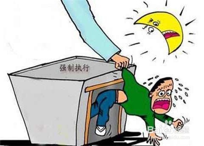 主次责任医药费怎么办