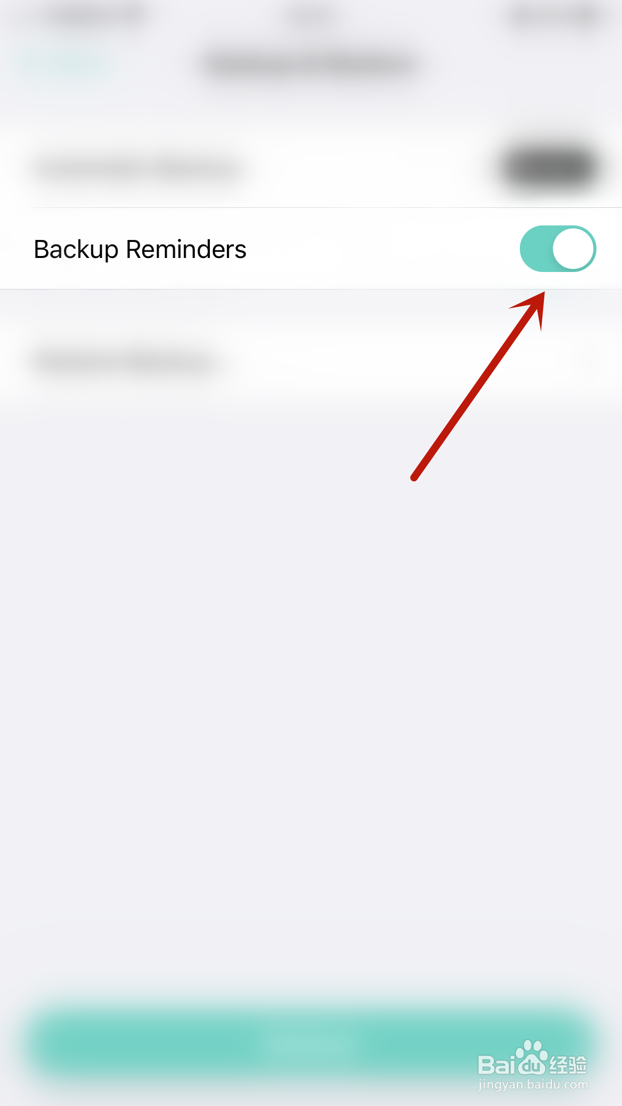 如何关闭Nutrilio Backup Reminders