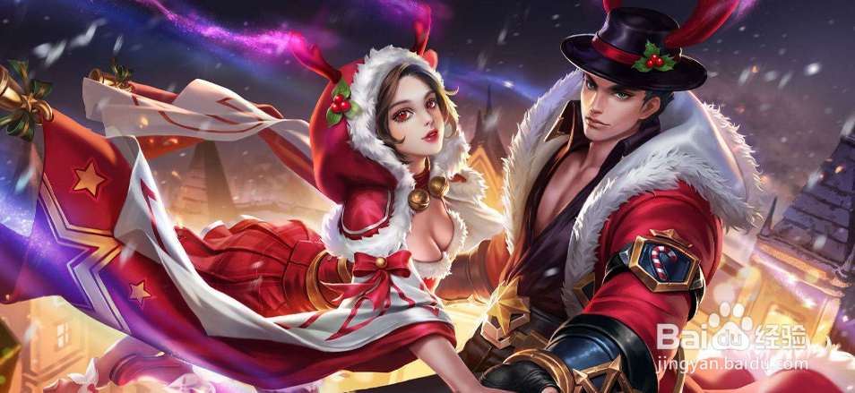 王者钟馗操作玩法