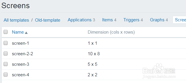如何在zabbix的模板中克隆屏幕？