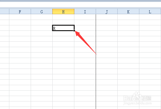 Excel的实用小技巧（删除空白行和列、其他）