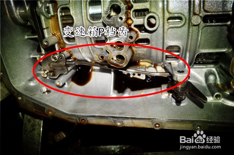 宝马7系仪表提示变速箱故障维修