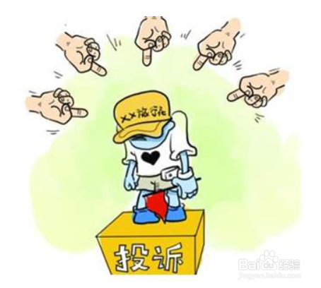 提升客户满意度的办法