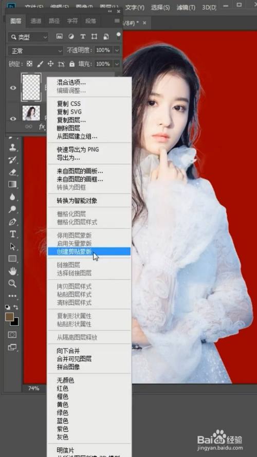 如何正确抠头发