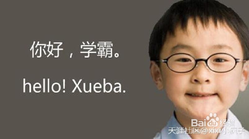 如何快速高效的完成一份高中英语试题