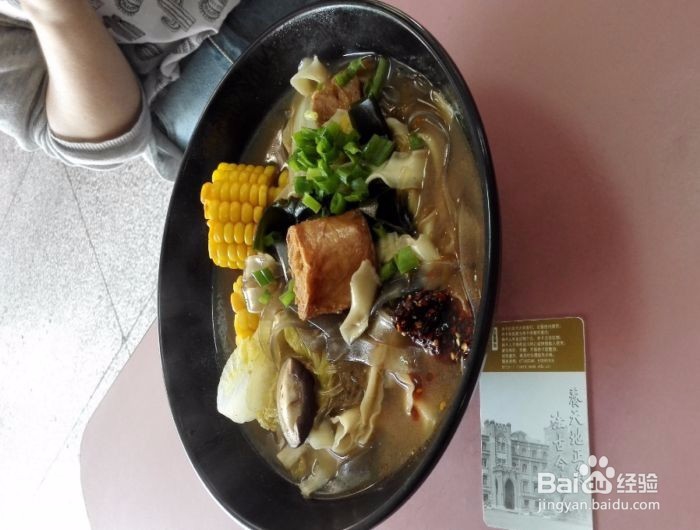 怎么拯救女路痴帮她找回距离感和方向感