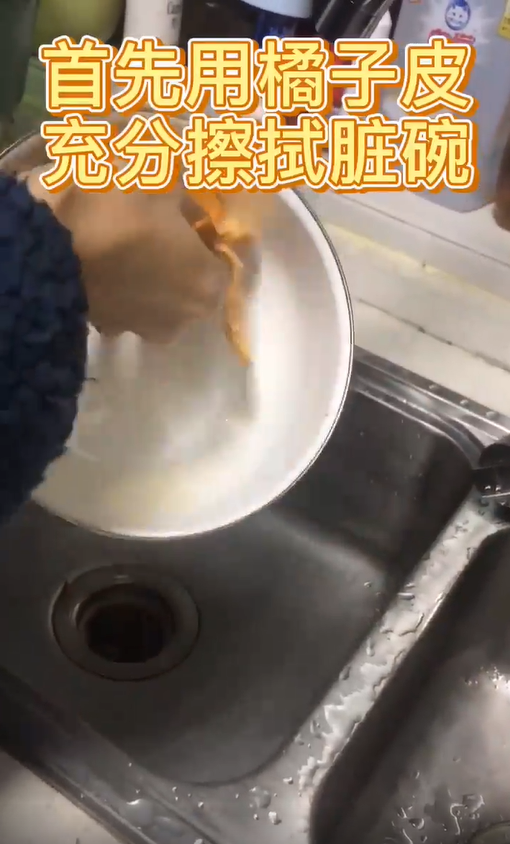 如何洗碗不伤手
