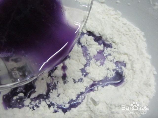 蔬菜牛肉馅儿彩色饺子