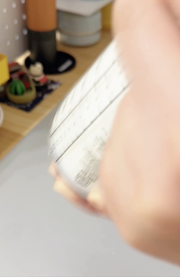 茉香抹茶冰拿铁