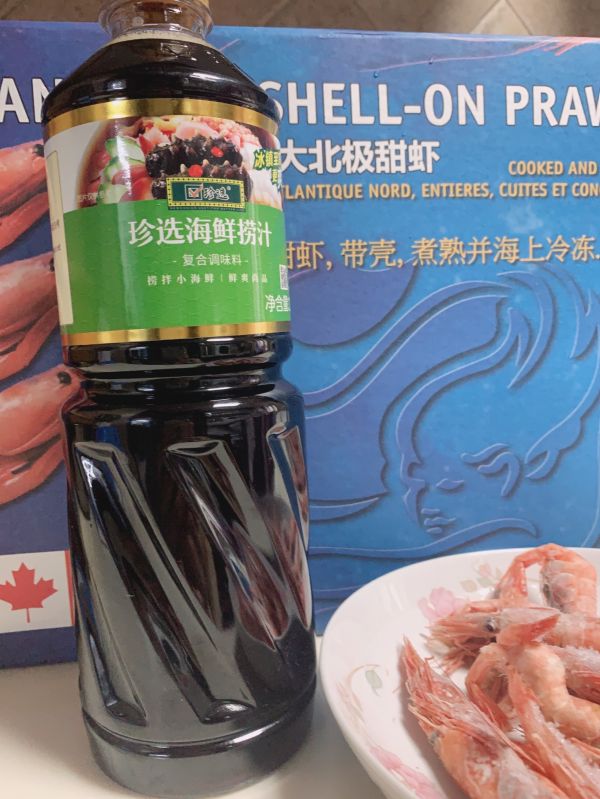 珍选海鲜捞汁加拿大北极虾