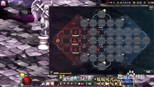 地下城勇士对决怎么玩