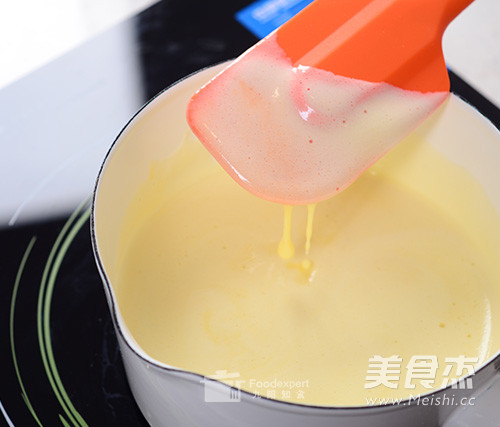 哈密瓜冰淇淋
