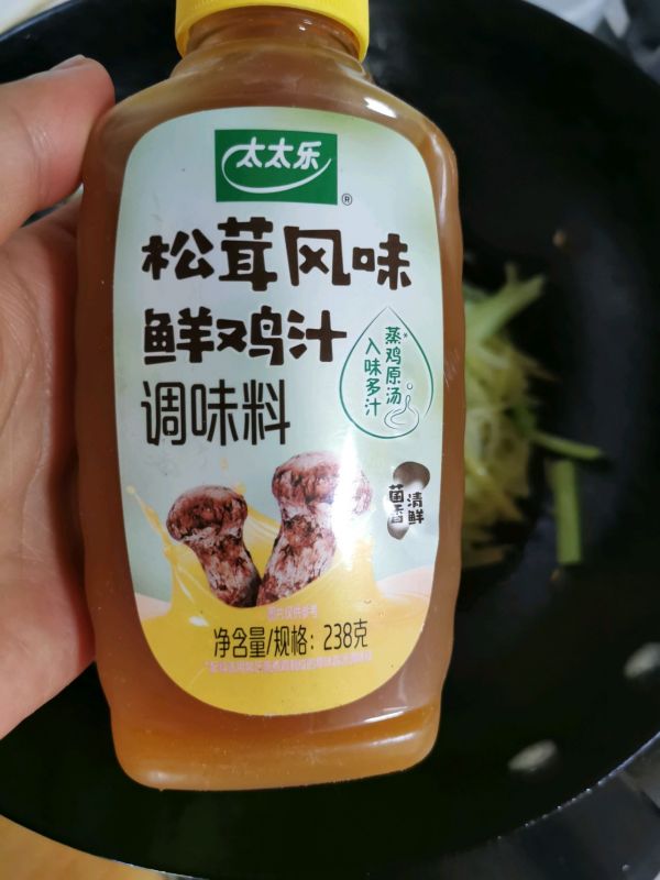 减肥这样吃芹菜土豆丝