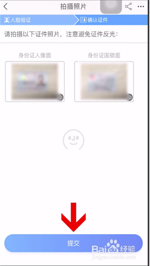 怎么自己开淘宝店