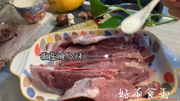 20块请你全家吃手把肉