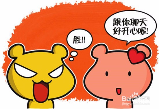 生活常识~重视这些习惯