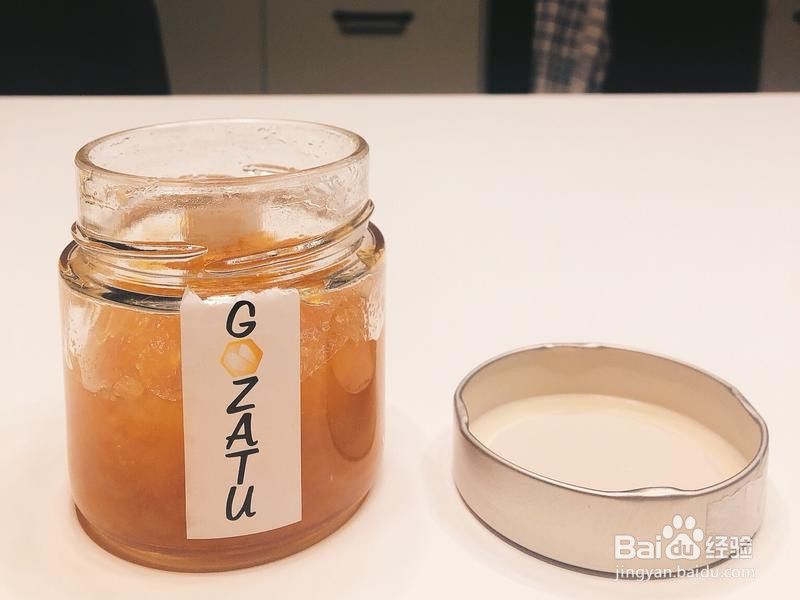 蜂蜜柚子茶的做法