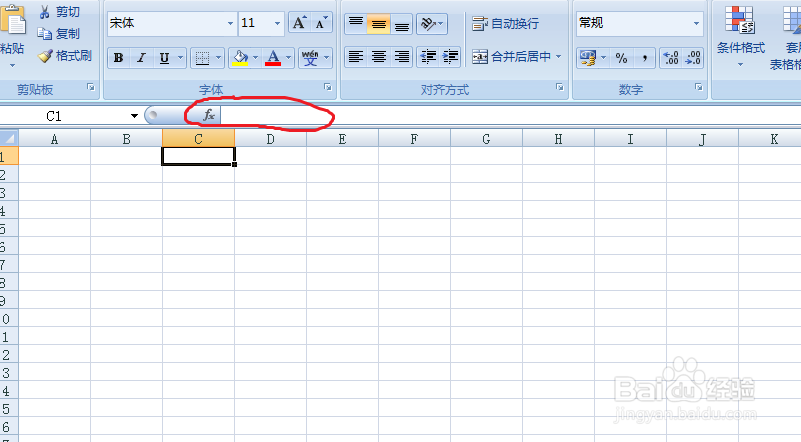 Excel中怎么算乘积