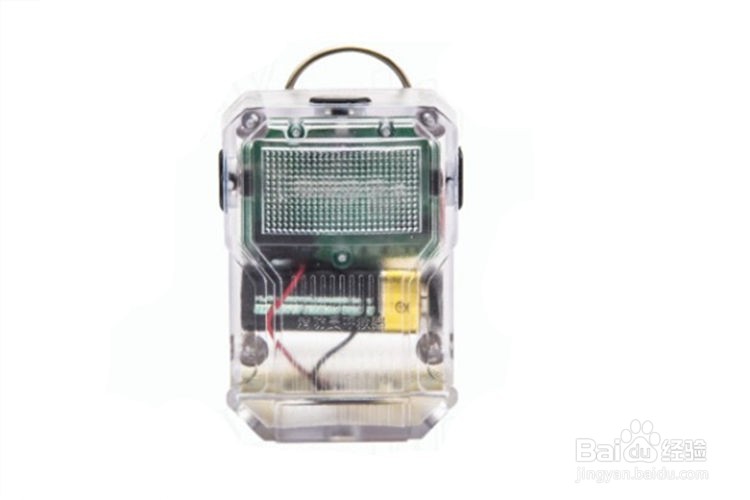 RHJ619消防员声光呼救器RHJ60A