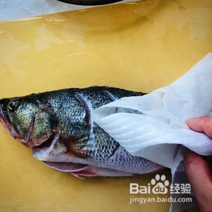 如何做清蒸鱼
