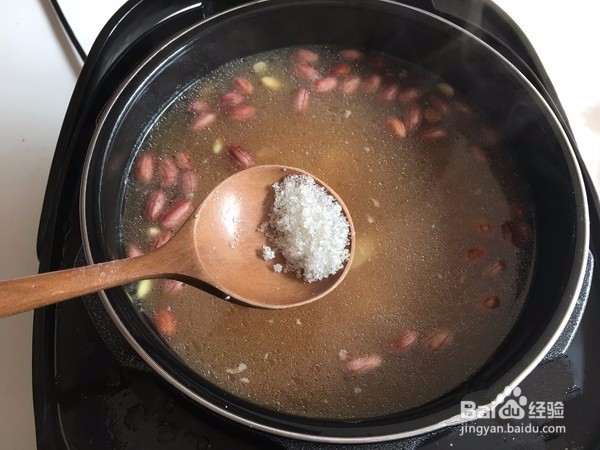 家庭美食花生黄豆皮冻