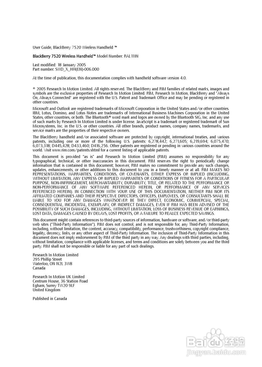 黑莓手机7520型使用说明书:[1]