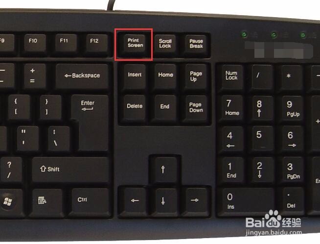 怎么截取长图 网页滚动截大图的方法