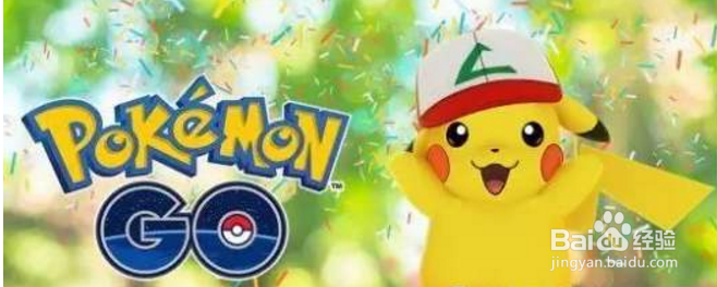 switch精灵宝可梦 攻略