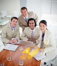 怎样才能处理好同事关系