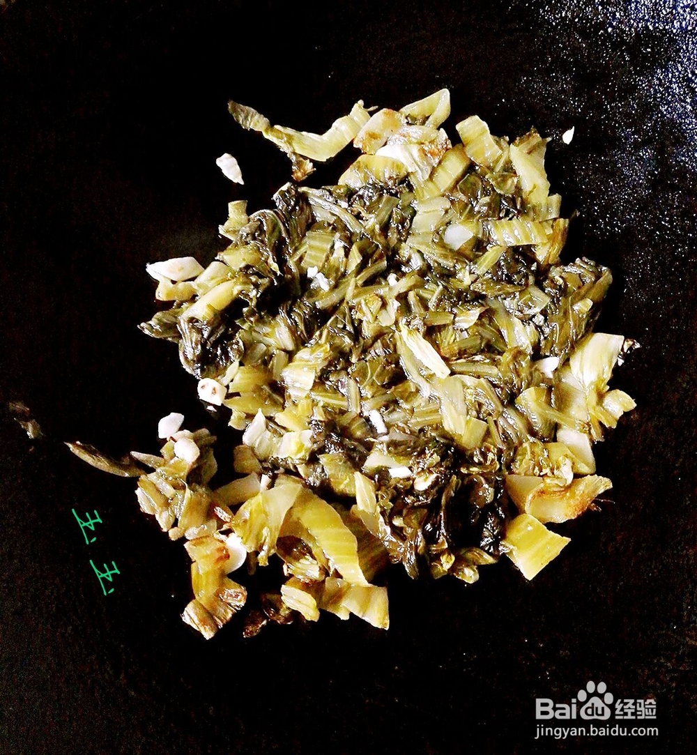 家常菜酸菜鱼怎么做