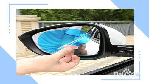 下雨天汽车后视镜看不见了怎么办?