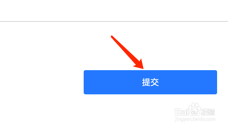 Mac版闪卡如何给闪卡提意见