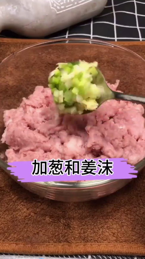 如何在家制作豆皮肉卷