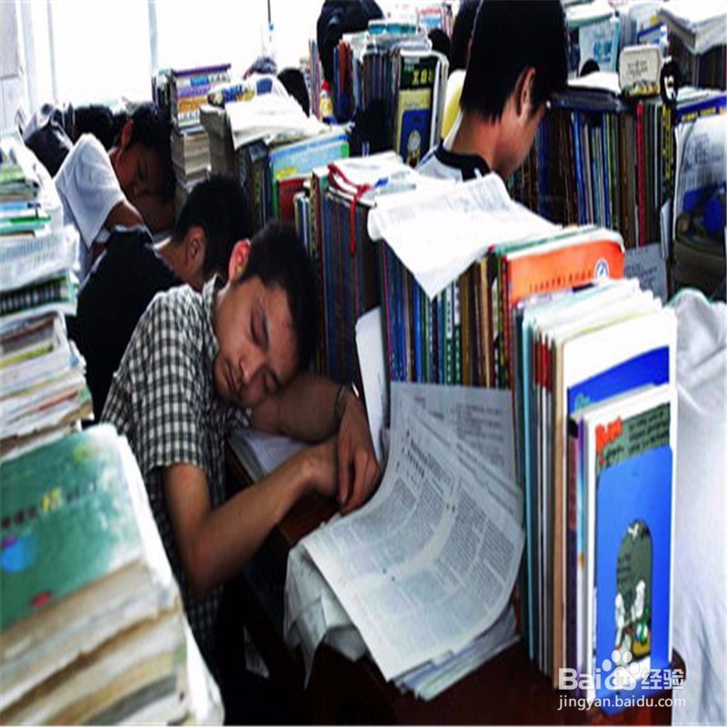 高考前几天怎么复习