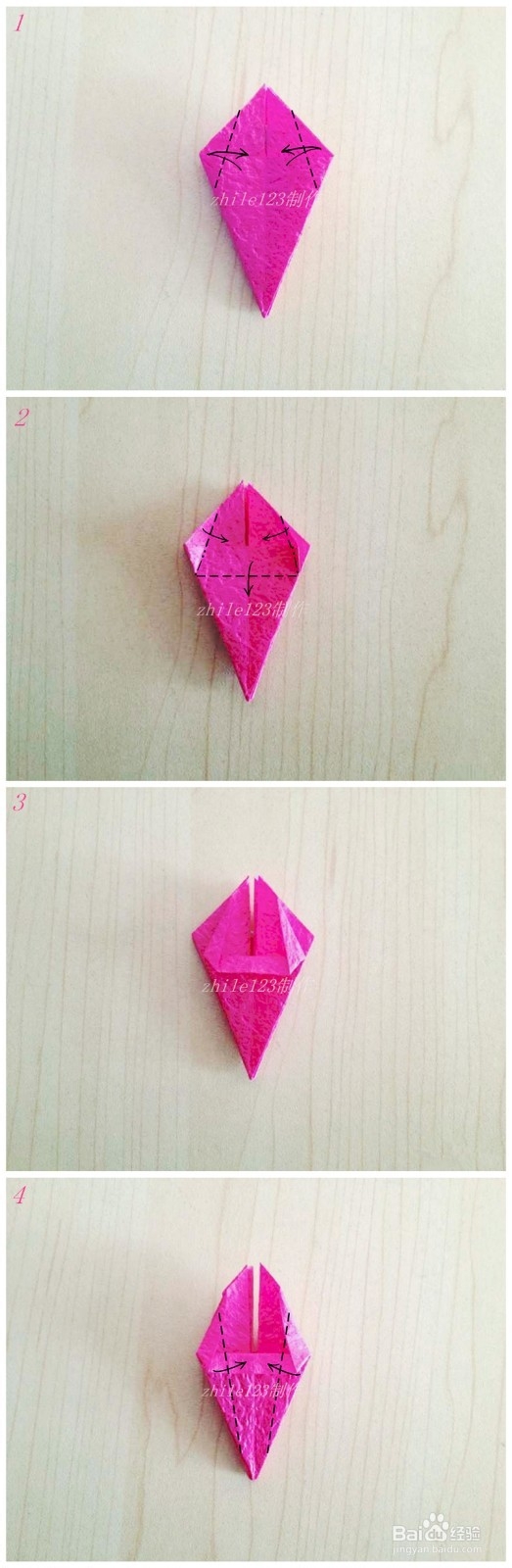 手工折纸制作：[50]DIY幸福花篮