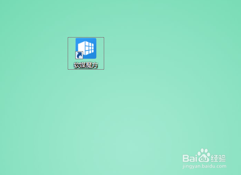 电脑总是蓝屏怎么办