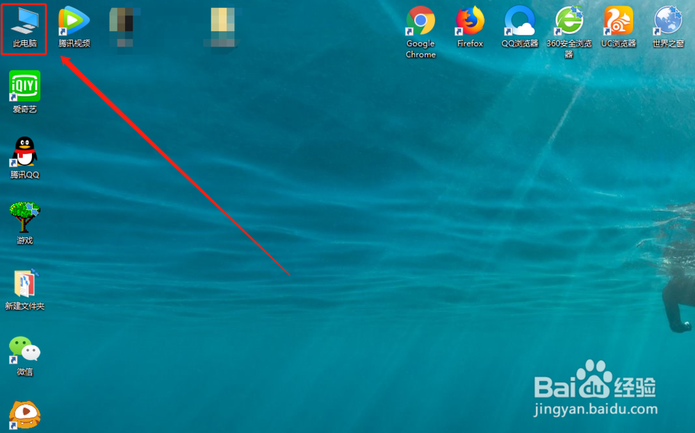 C盘快要满了如何清理