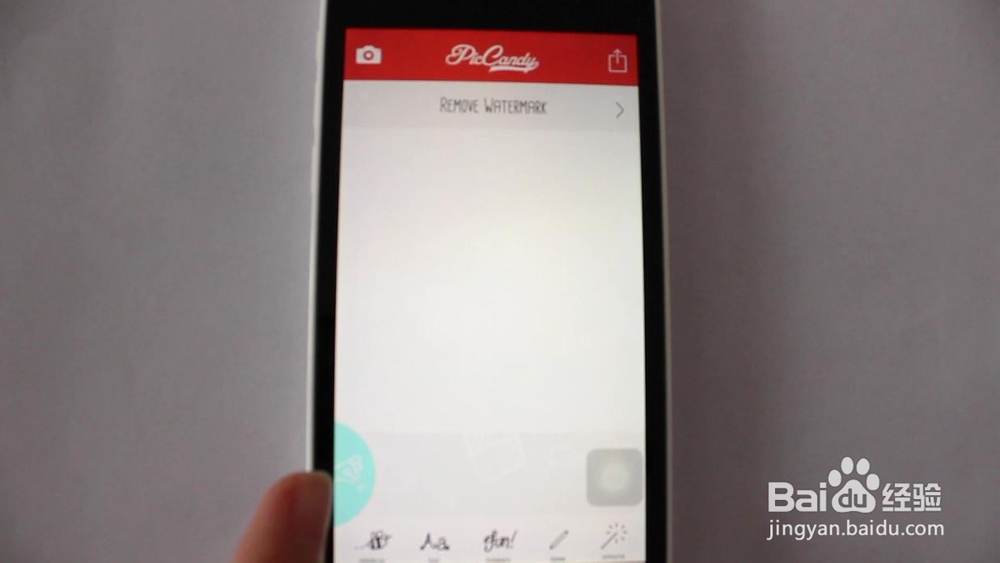 用手机程序DIY剪影风格的头像