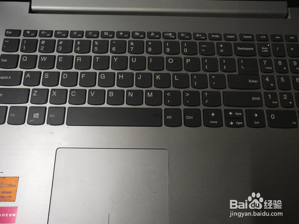 在电脑上如何截图？