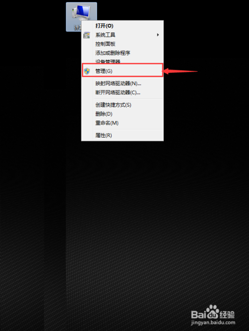 电脑如何同时安装固态和机械硬盘