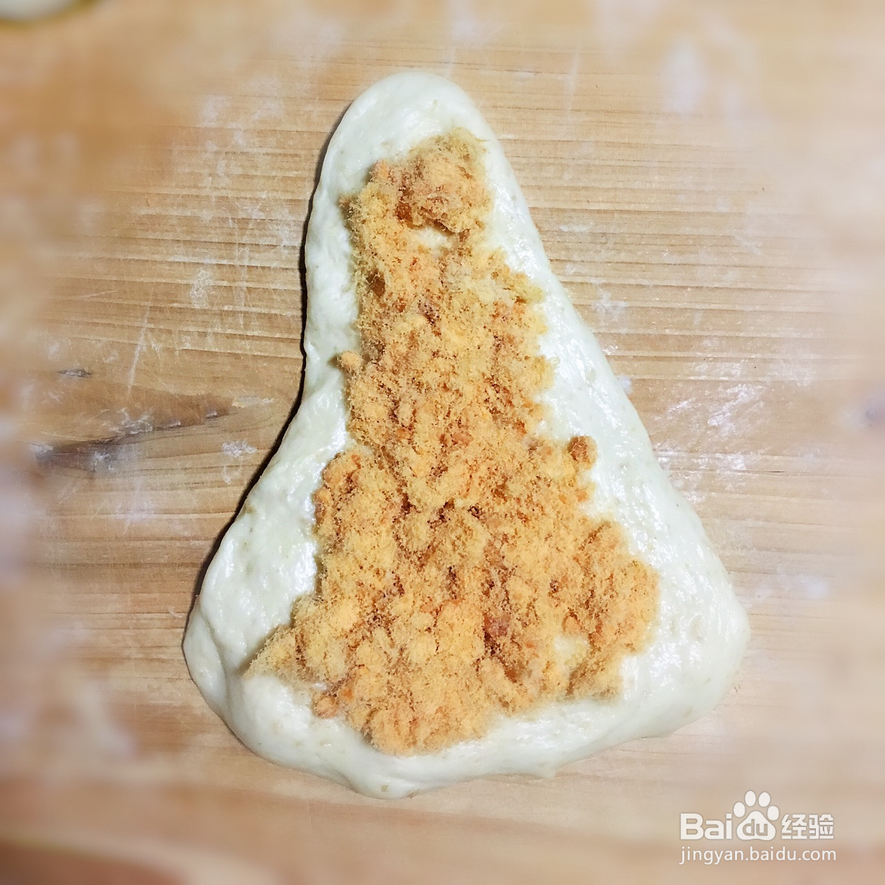 全麦手工面包的做法