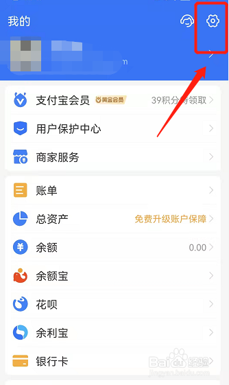 锁屏不显示通知内容怎么设置