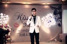 婚庆礼仪需要哪些事项