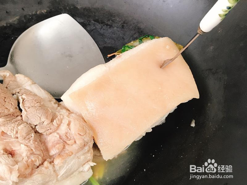 香芋扣肉🥩的做法