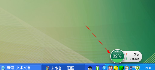 怎么关掉360游戏模式?