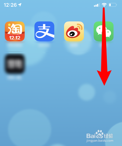 苹果怎么显示电量百分比