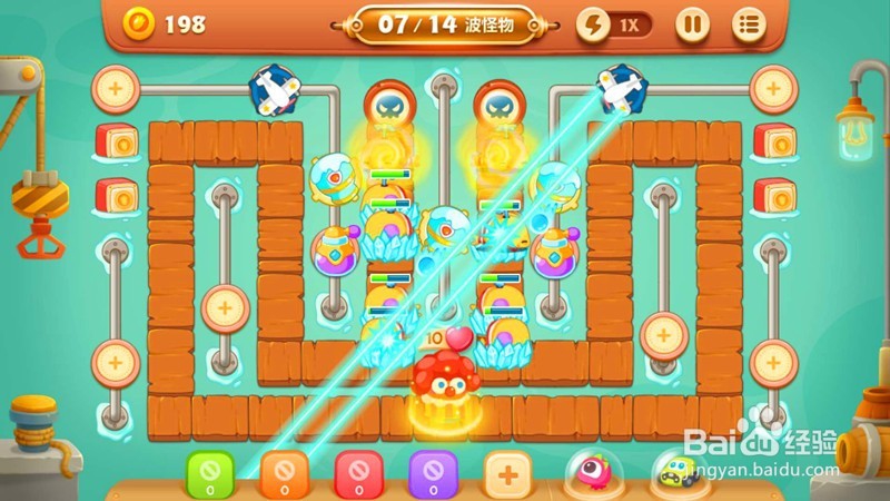 保卫萝卜3码头第14关攻略