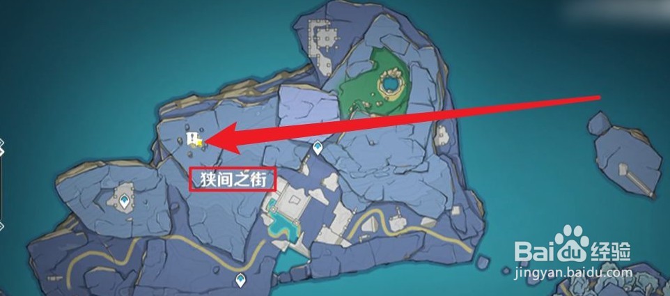原神供奉之石怎么获得