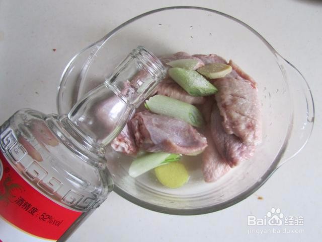 麻辣鸡翅香锅的家常做法