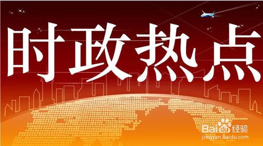 如何准备考研